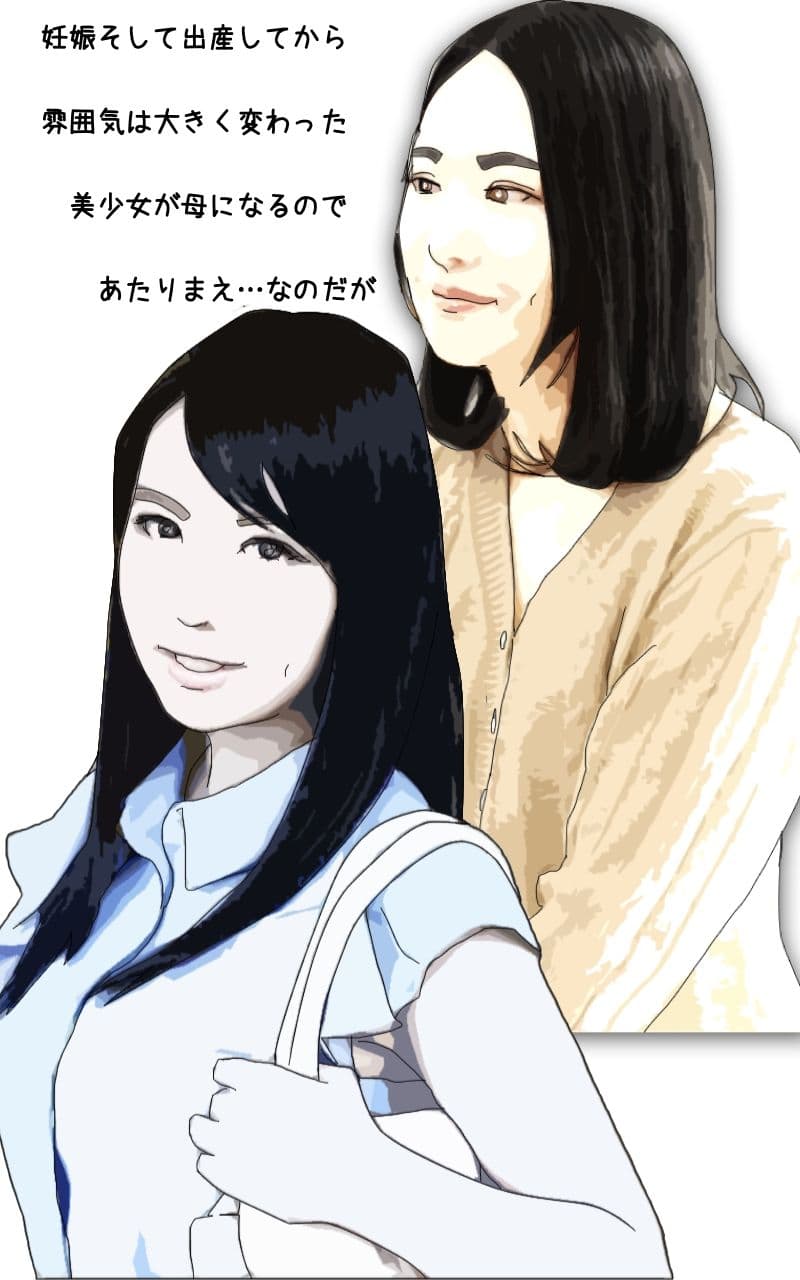 最高に仕上がった妻を奪われる サンプル 3