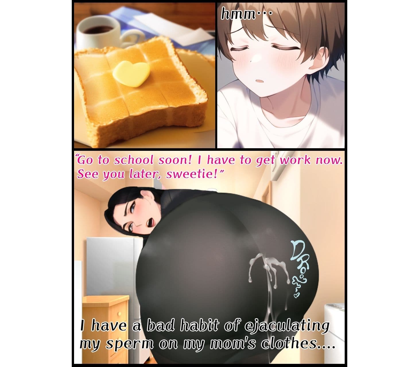 Mom， have my baby サンプル 2