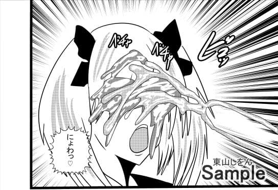 顔面へばりつきひょっとこフェラ学園2 サンプル 1