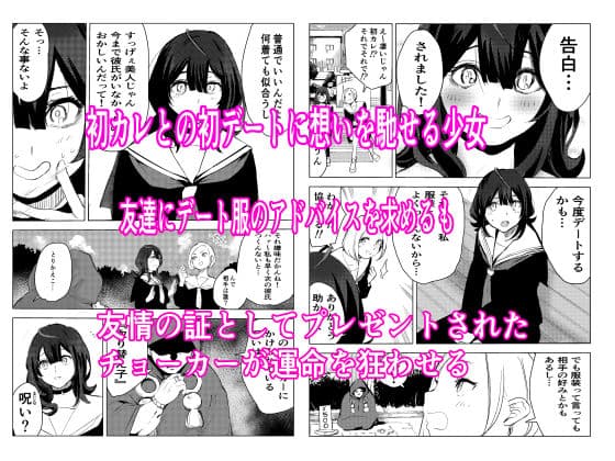 猫の恩返し サンプル 1