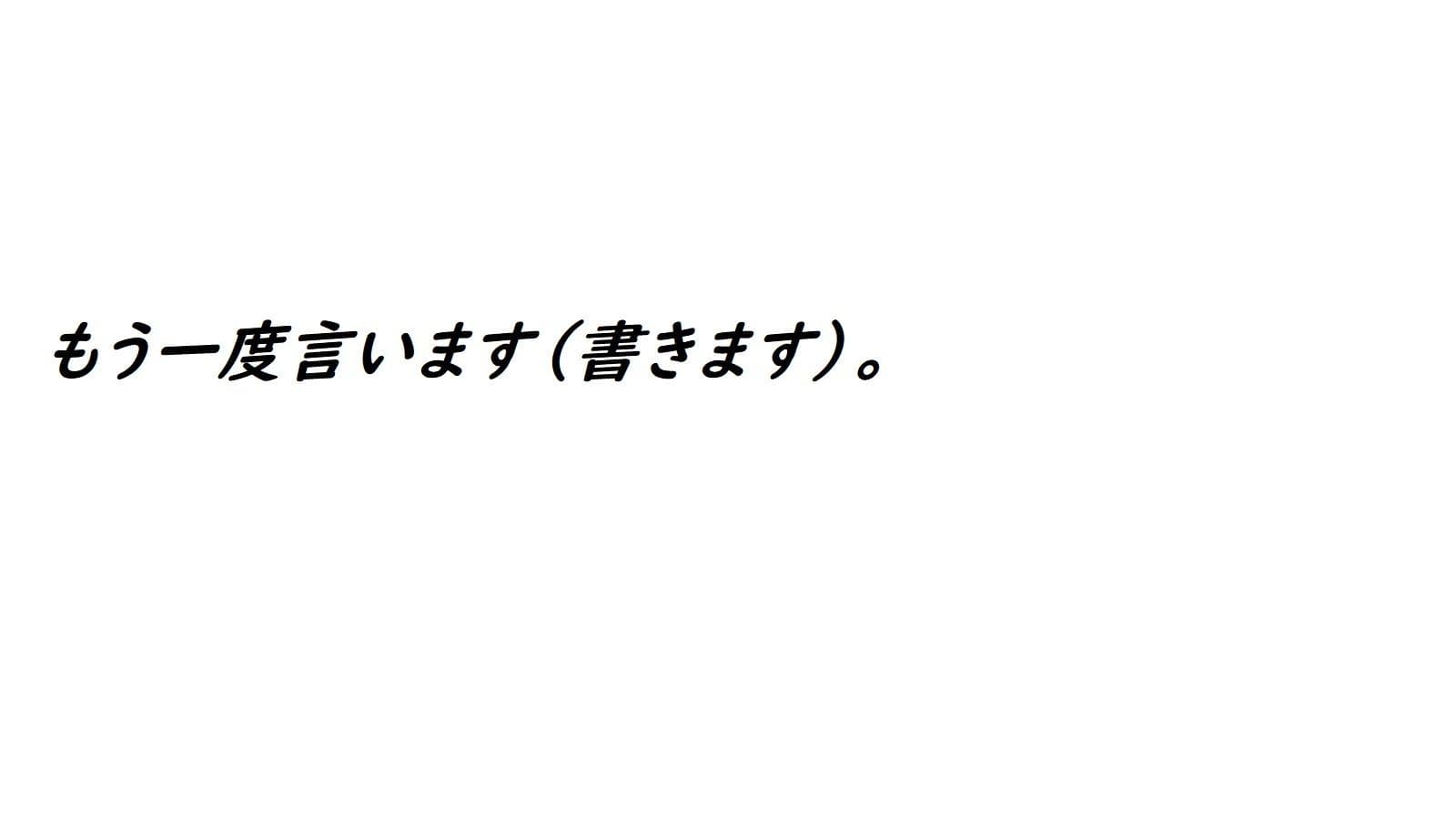ナルシストのクゥ 生〇保護セックス サンプル 3