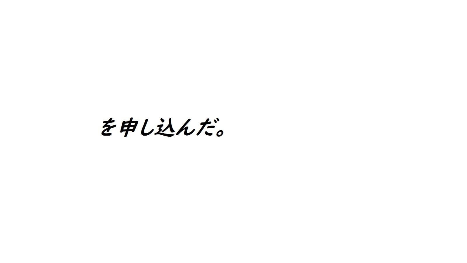 ナルシストのクゥ 生〇保護セックス サンプル 8