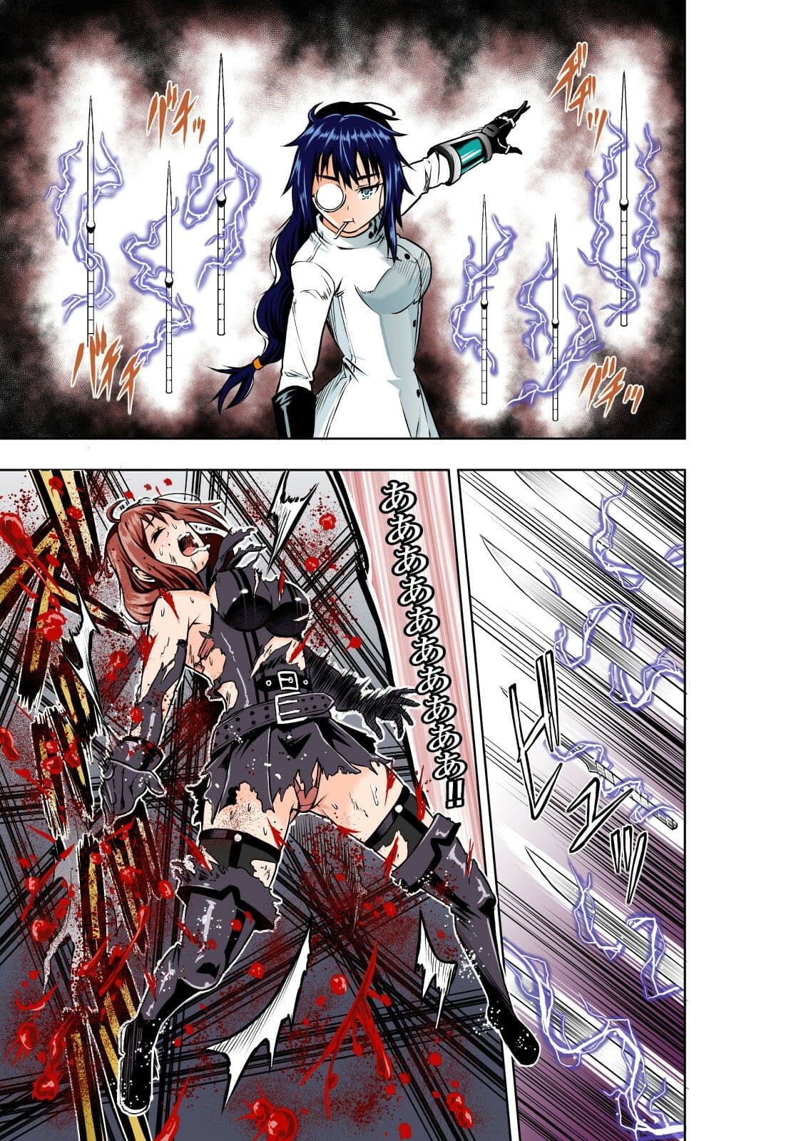 BOUNTY HUNTER GIRL vs MAD SCIENTIS（第2話） サンプル 2