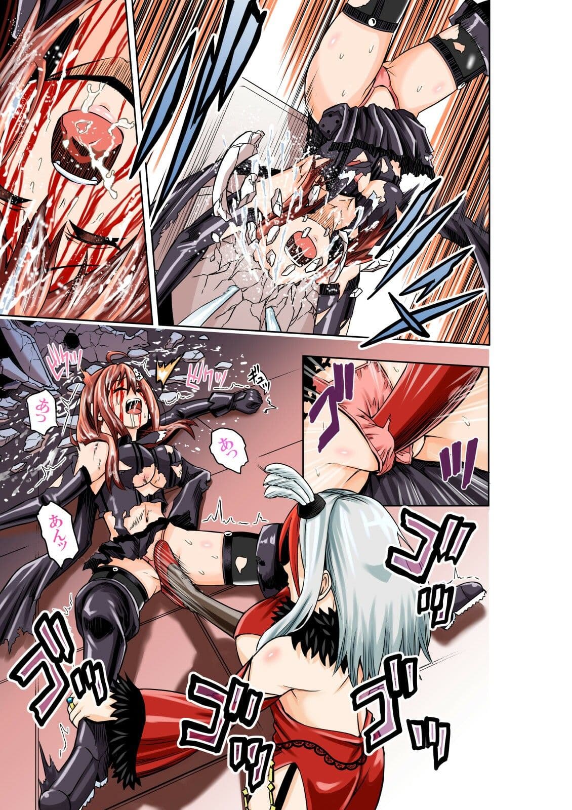 BOUNTY HUNTER GIRL vs FASHION DESIGNER(第4話) サンプル 2