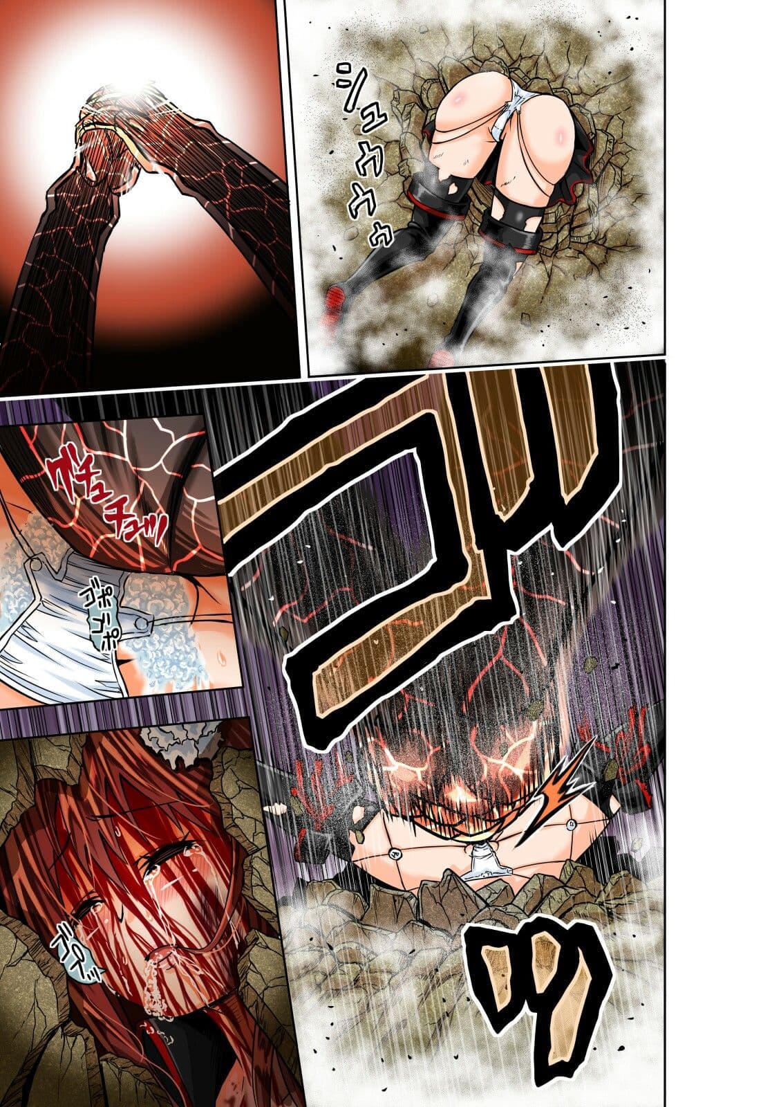 BOUNTY HUNTER GIRL vs RAGING SISTER（第6話） サンプル 6