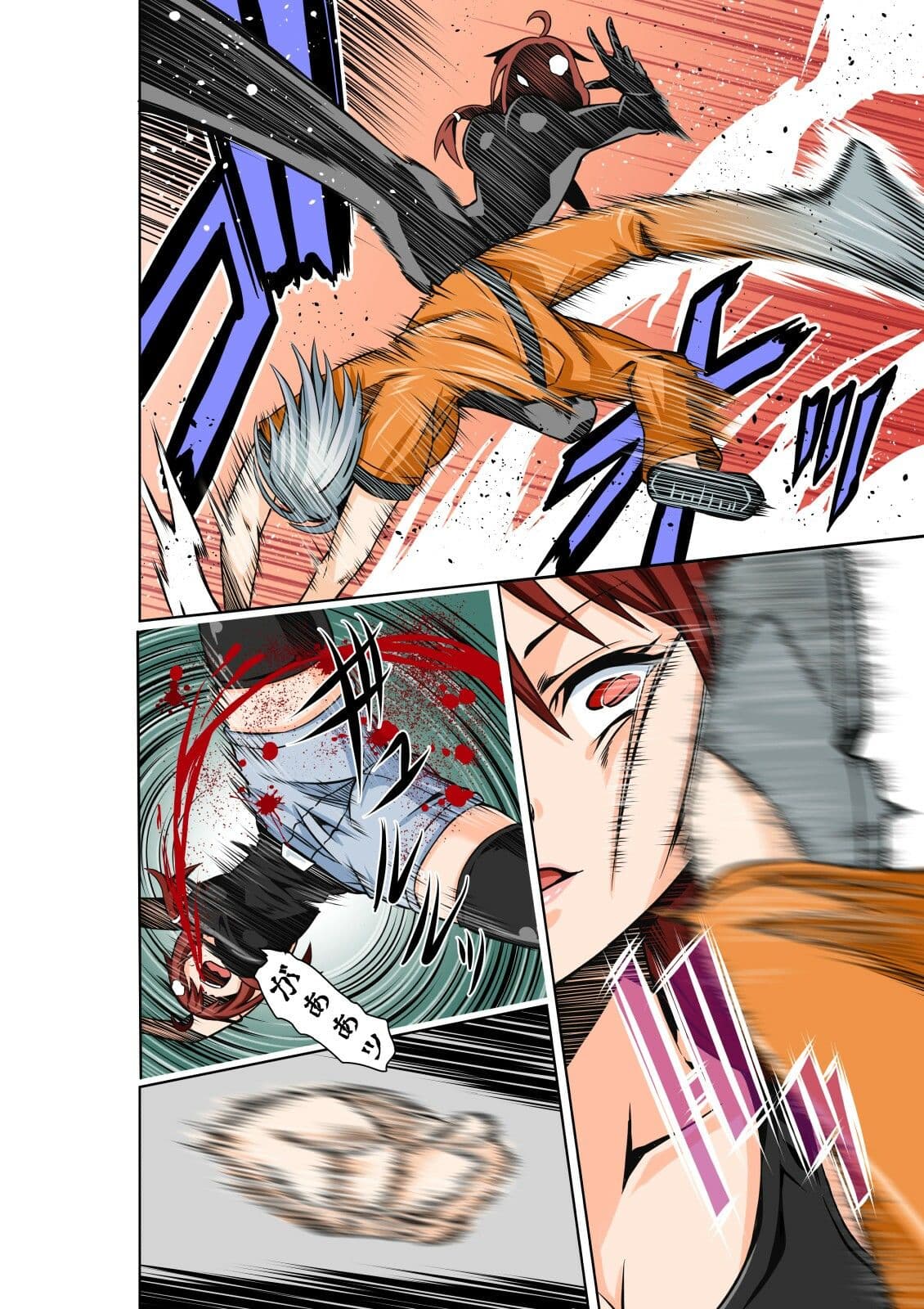 BOUNTY HUNTER GIRL vs Re:FASHION DESIGNER（第13話） サンプル 2