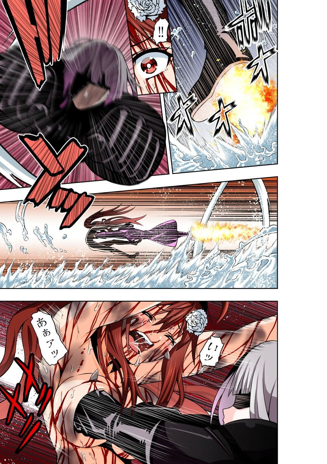 BOUNTY HUNTER GIRL vs LADY ANDROID（第15話） サンプル 2