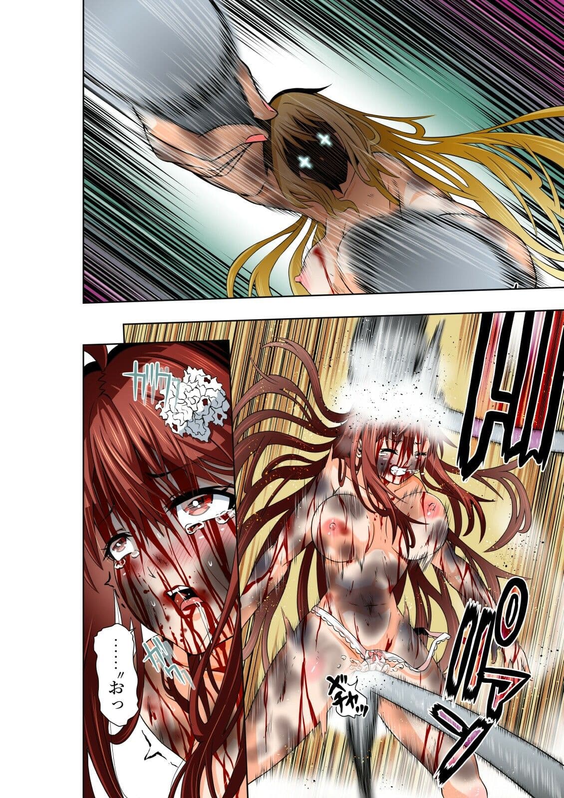 BOUNTY HUNTER GIRL vs DIRTY POLICE（第17話） サンプル 6