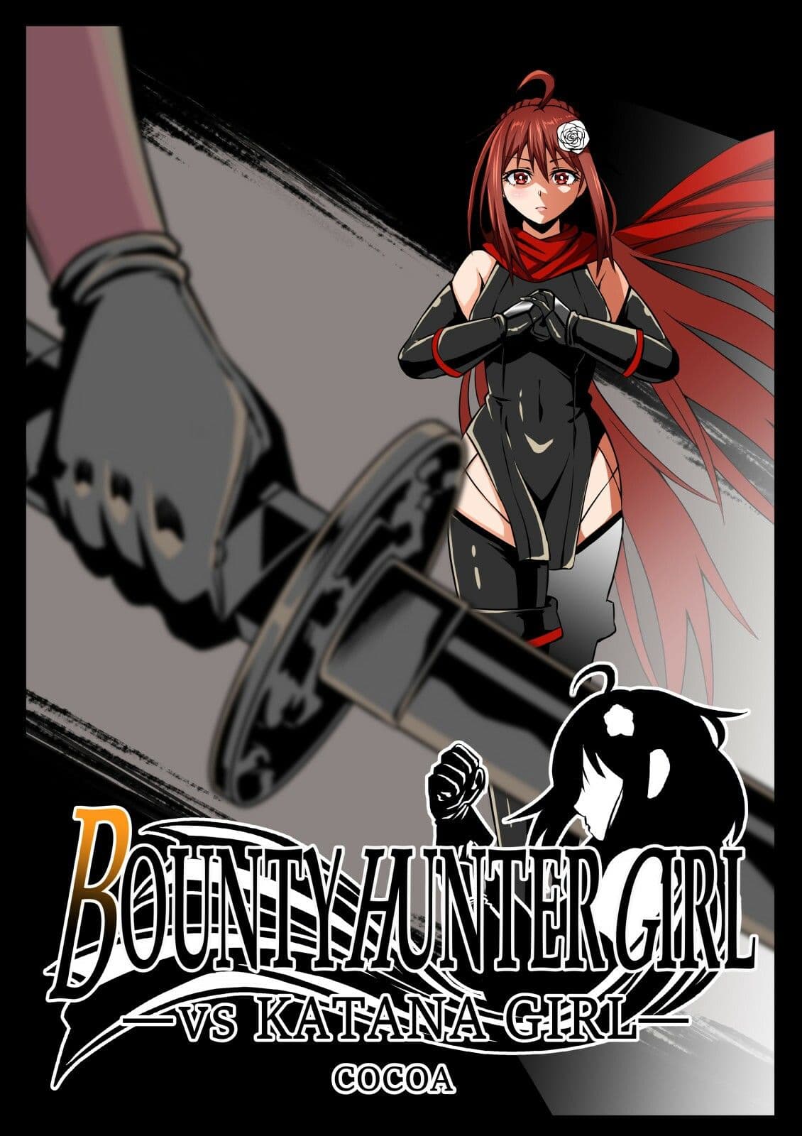 BOUNTY HUNTER GIRL COMPLETEPACK 11〜20 サンプル 4