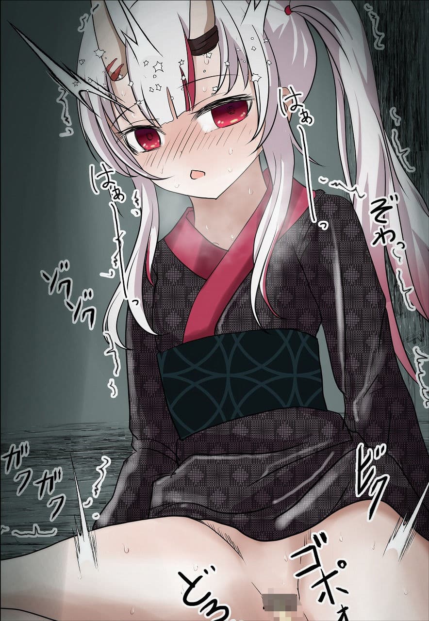 百鬼夢物語 サンプル 4