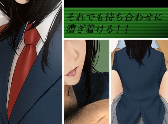 アプリディーテ -applidite- 01 サンプル 3