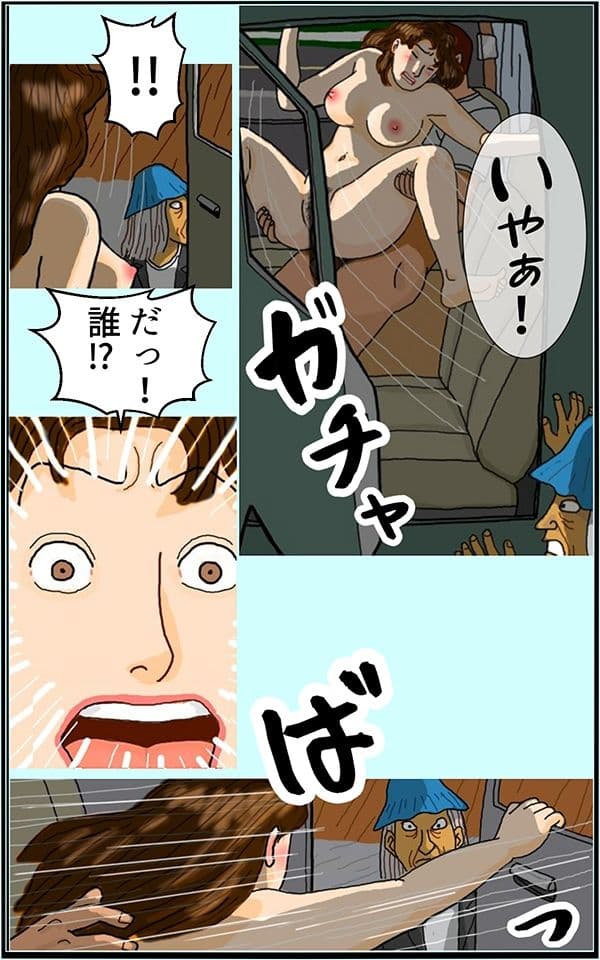 婚外性交渉〜奥さんの不倫〜第三章:前編 サンプル 4