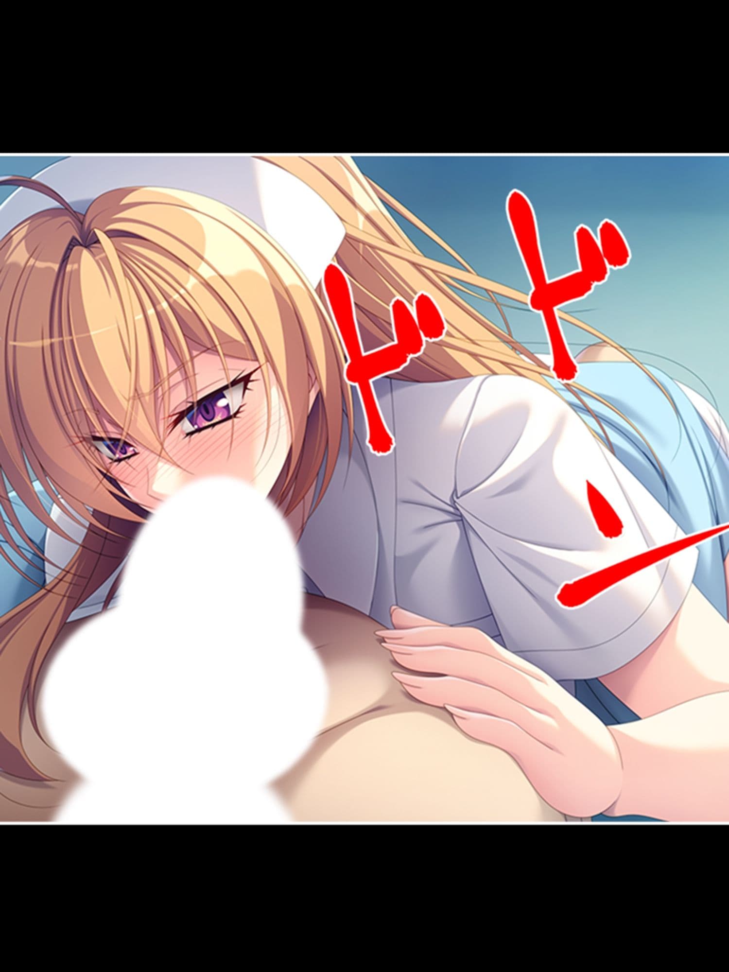 巨乳！ギャル！ナース！元同級生大咲希美の童貞治療！ 下 サンプル 8