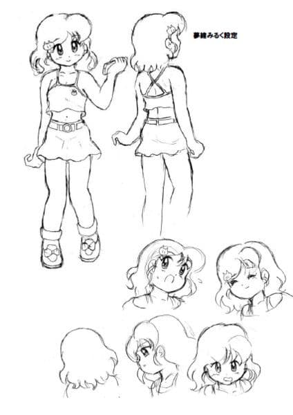 HIGHPER PUREGIRL ミラクルみるく 第2話 サンプル 5