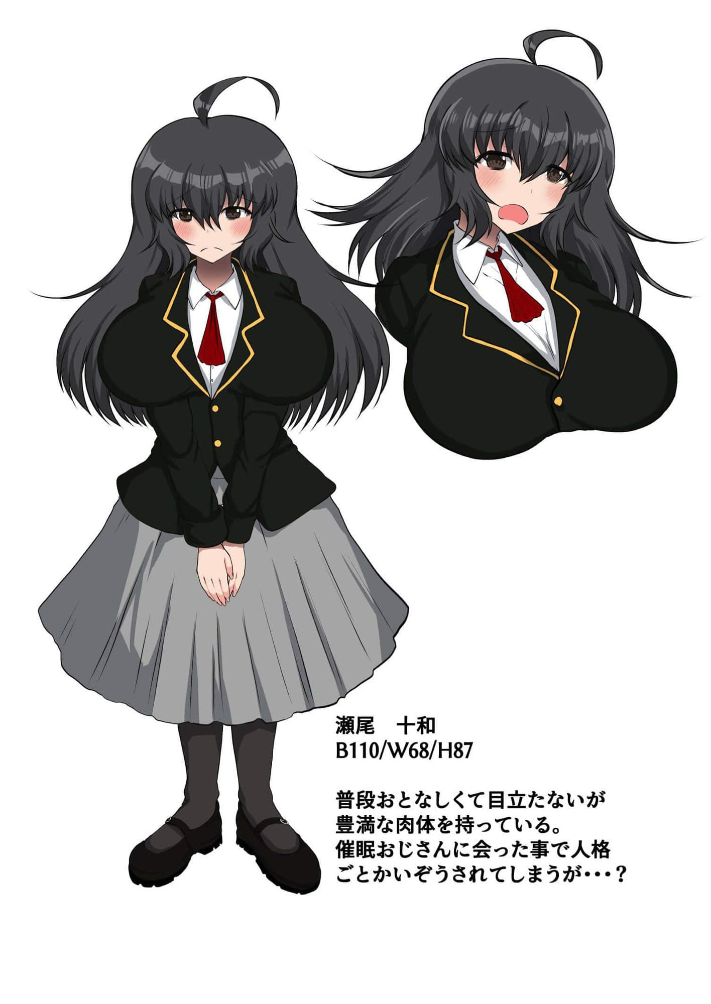催●NTR 処女の地味子をヤリマンビッチに改造してみた サンプル 9