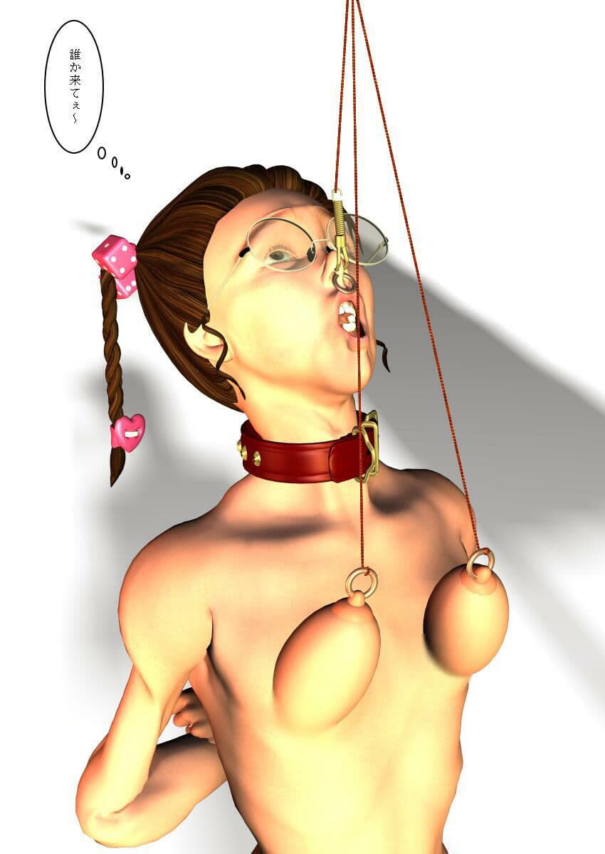 踊り焼きの憧れ2 サンプル 5