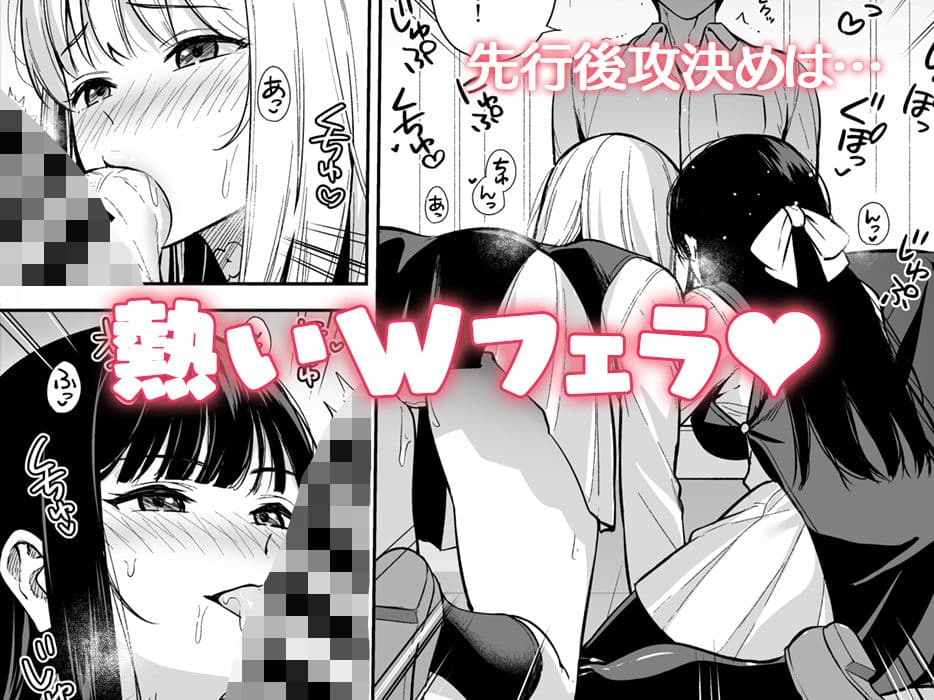 彼女は僕の体液で動いている Phase.04 サンプル 3