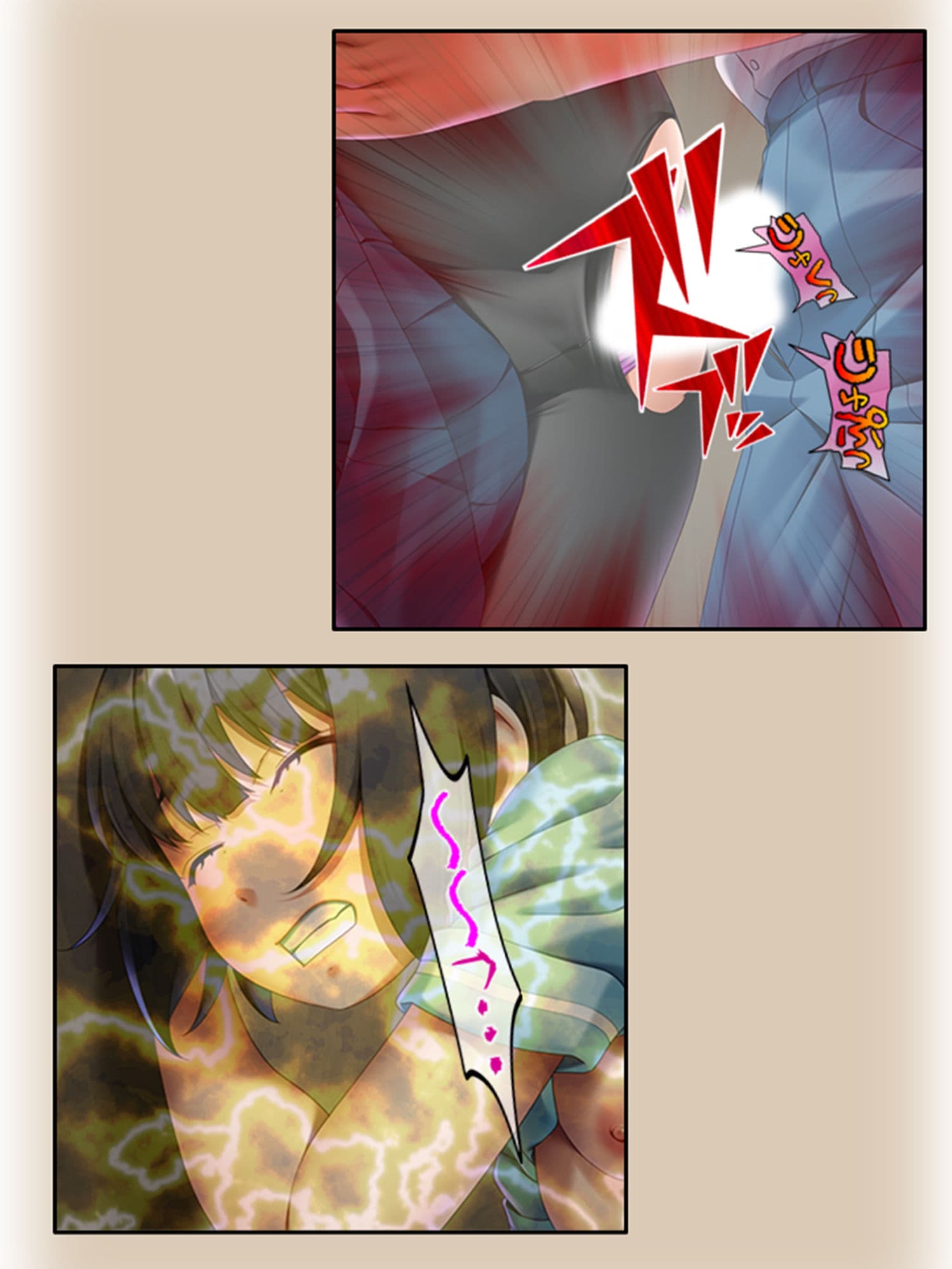 童貞の俺が変態巨乳地味娘に告白され開発される！？ 中 サンプル 3