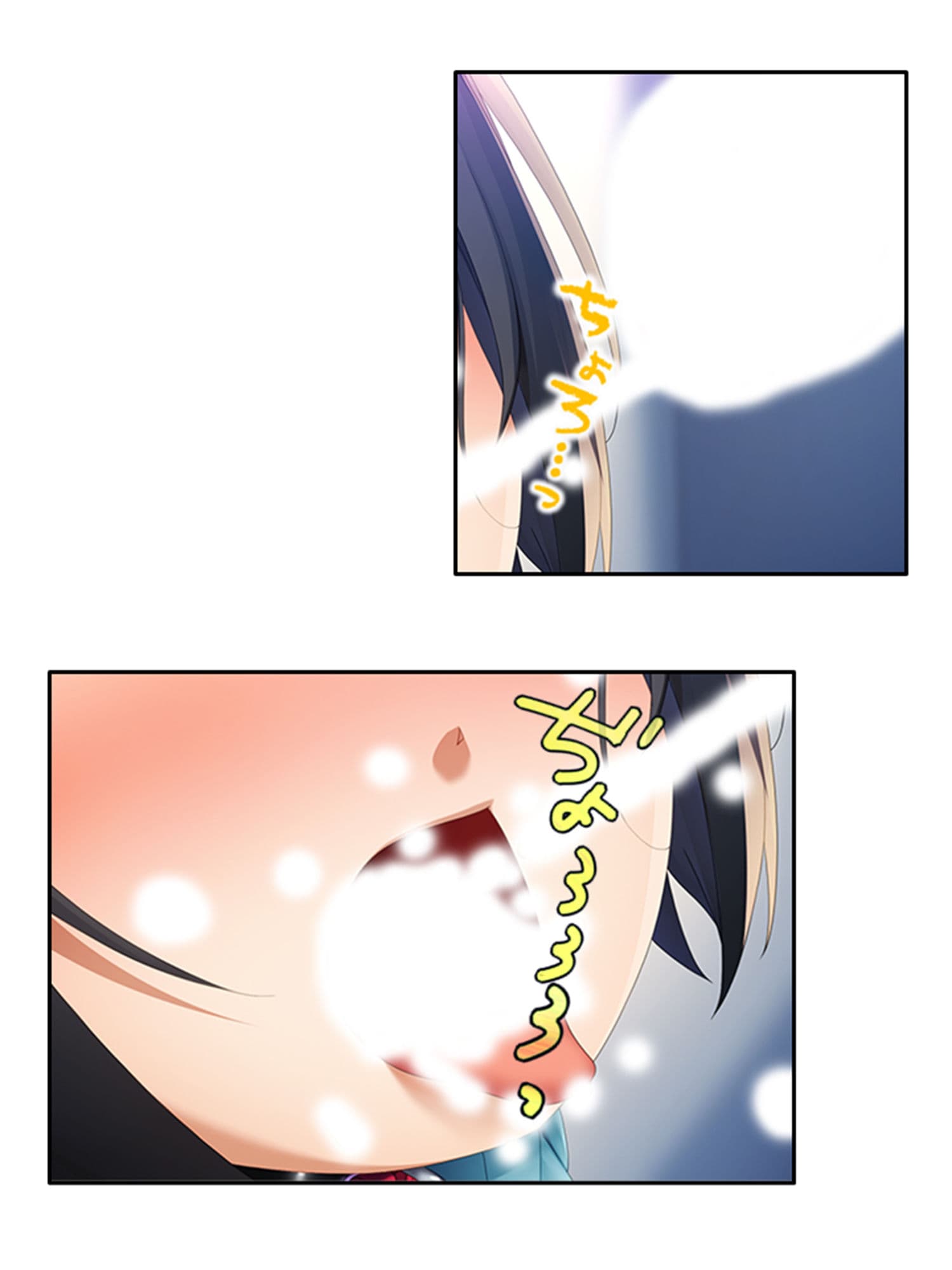 童貞の俺が変態巨乳地味娘に告白され開発される！？ 中 サンプル 8