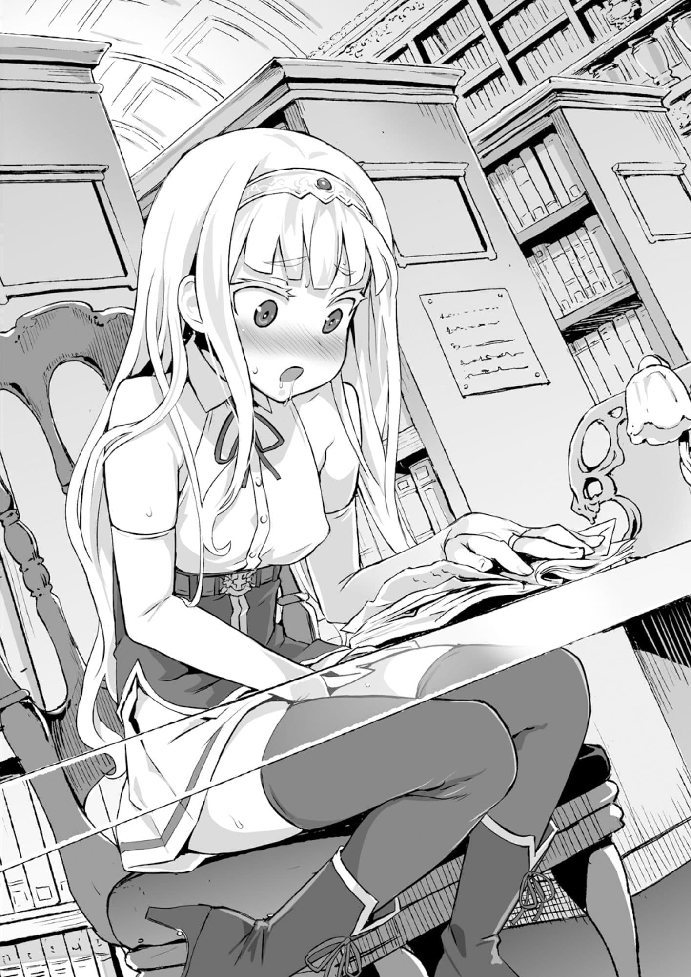 破滅願望〜天才美少女魔術師が自分から犯●れに行く話〜 サンプル 7