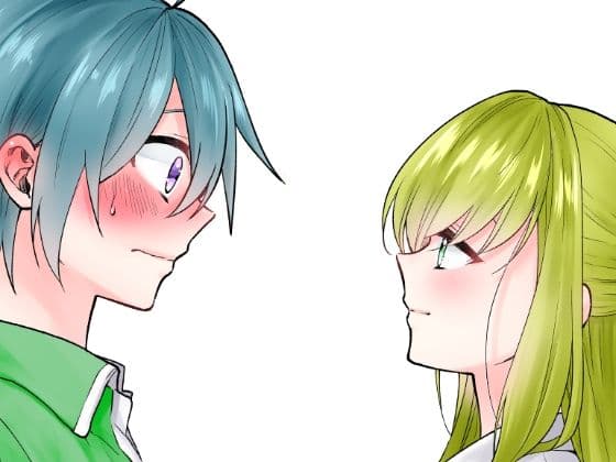 仕事の後は恋しよう「ゆい×えりこ編」第1話