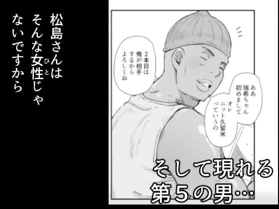 今キミはどこで何をしていますか サンプル 4