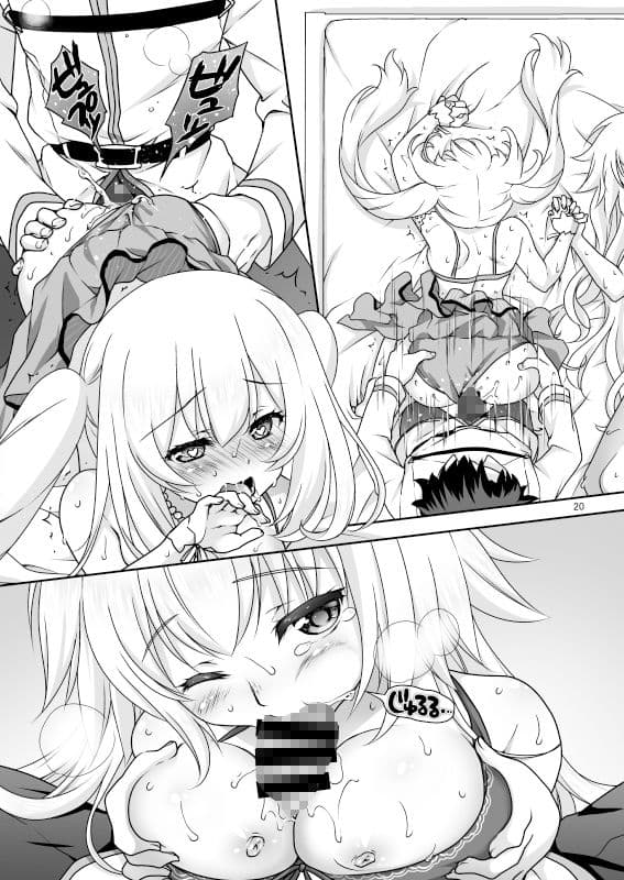 CGC ジャンヌ＆マリー水着でご奉仕 サンプル 5