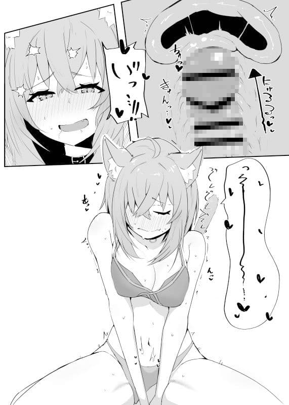 ネカフェで水着えっちネコマタ サンプル 5