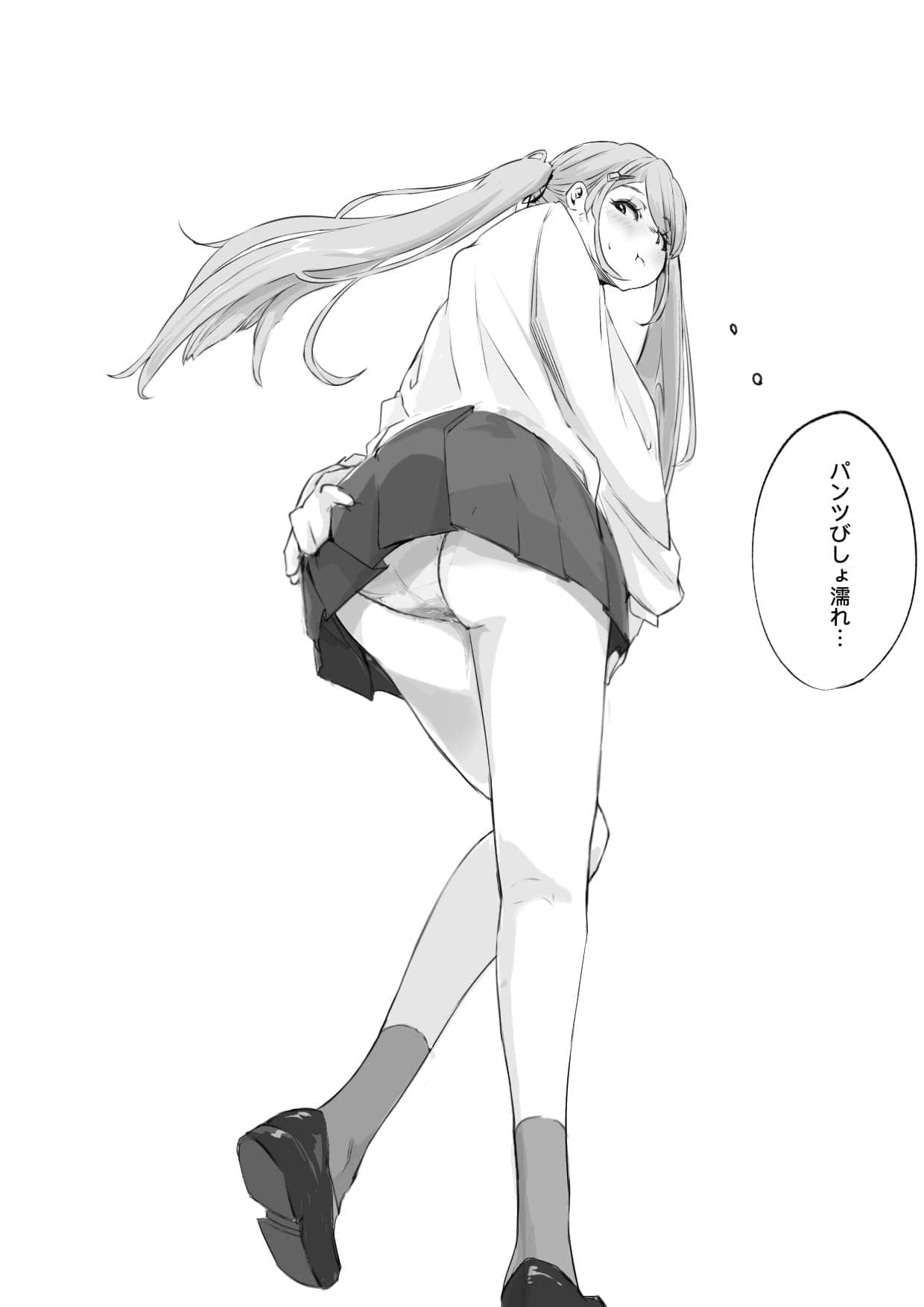 廃部寸前パソコン部 サンプル 10