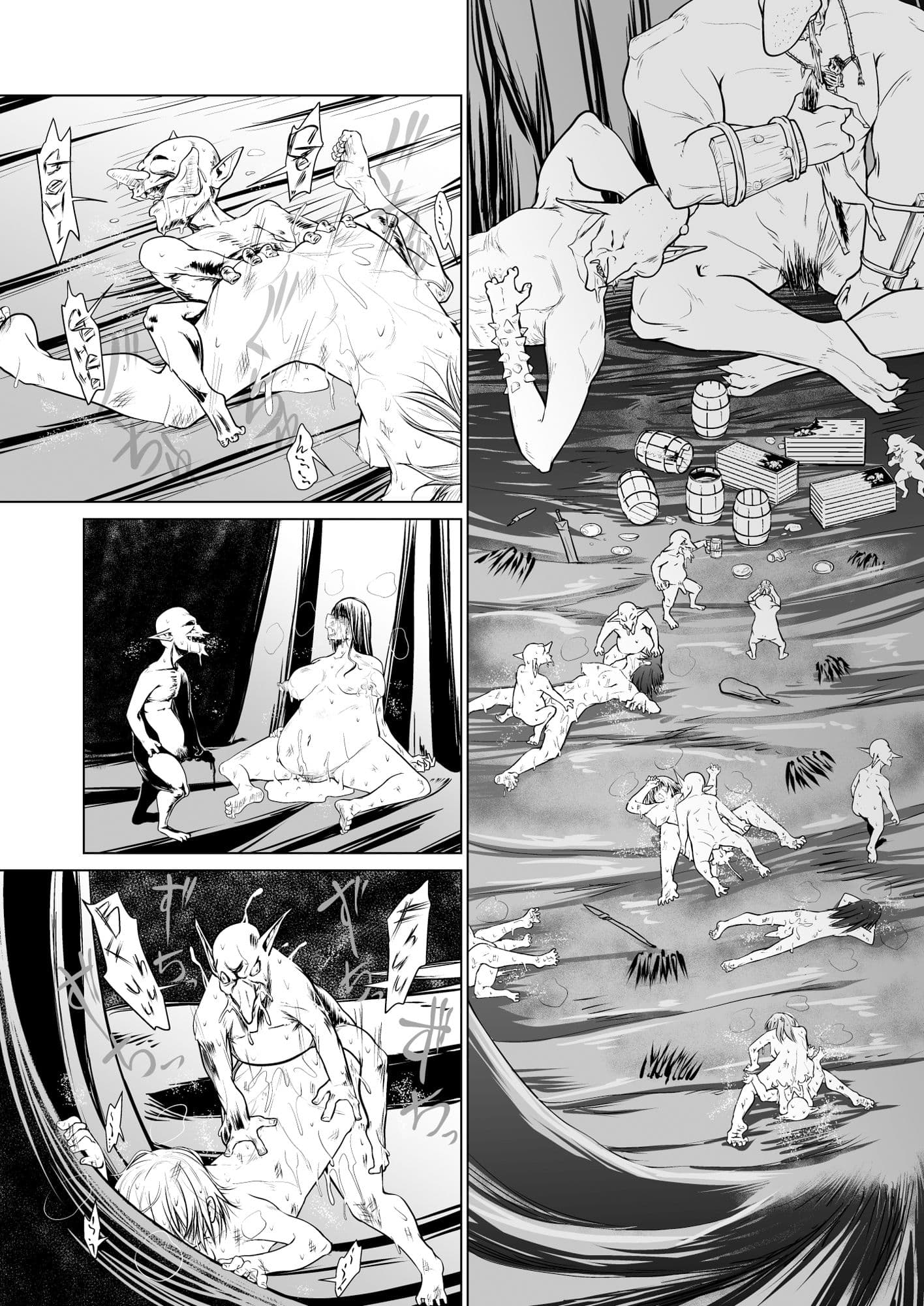 救世の勇者のヤリ部屋2 サンプル 6