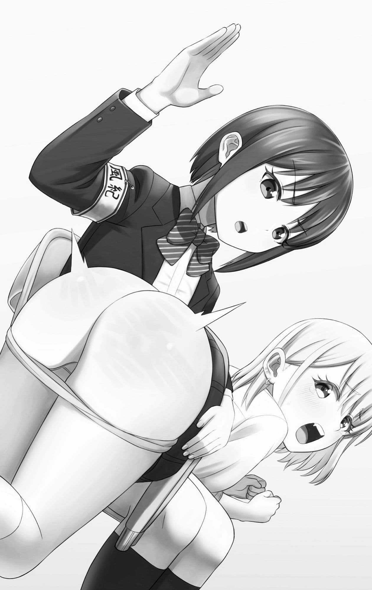 後輩ちゃんからお仕置きされるギャル先輩 サンプル 2