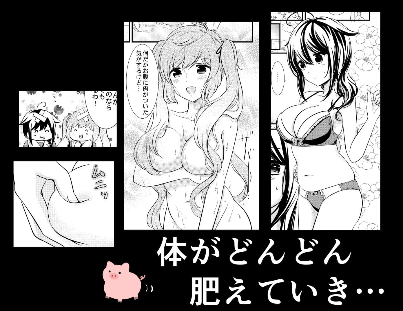 ハルちゃんのクッキー サンプル 3