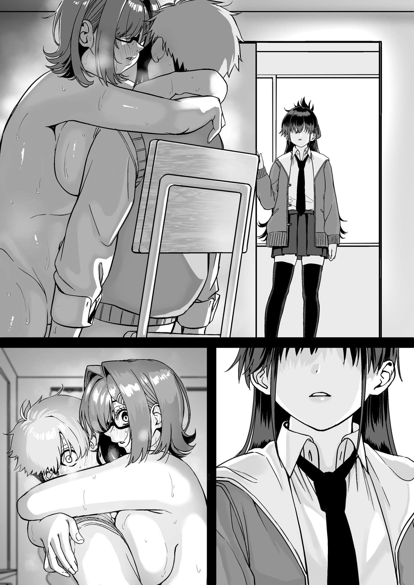板挟みな分かち愛4 サンプル 1