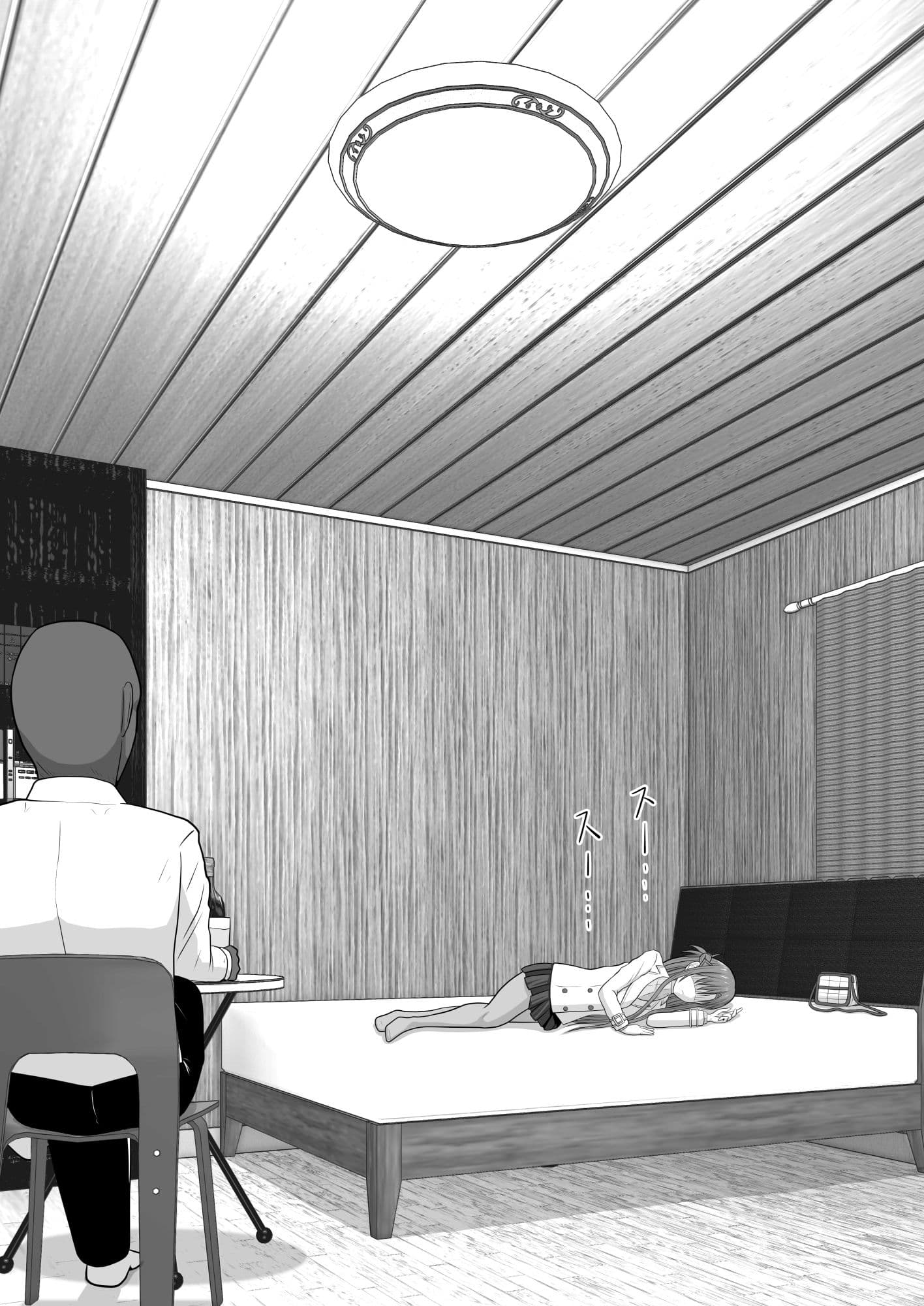 堕ちる閃光 Ver.E サンプル 1