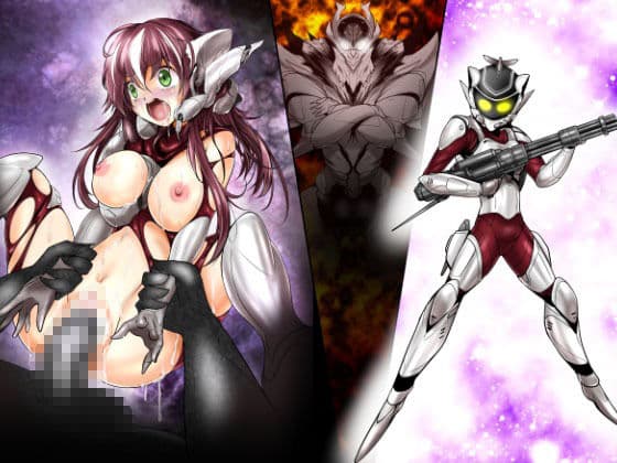 レスキューポリス・シェリア 宇宙マフィアの罠に落ちボスと強●セックス サンプル 1