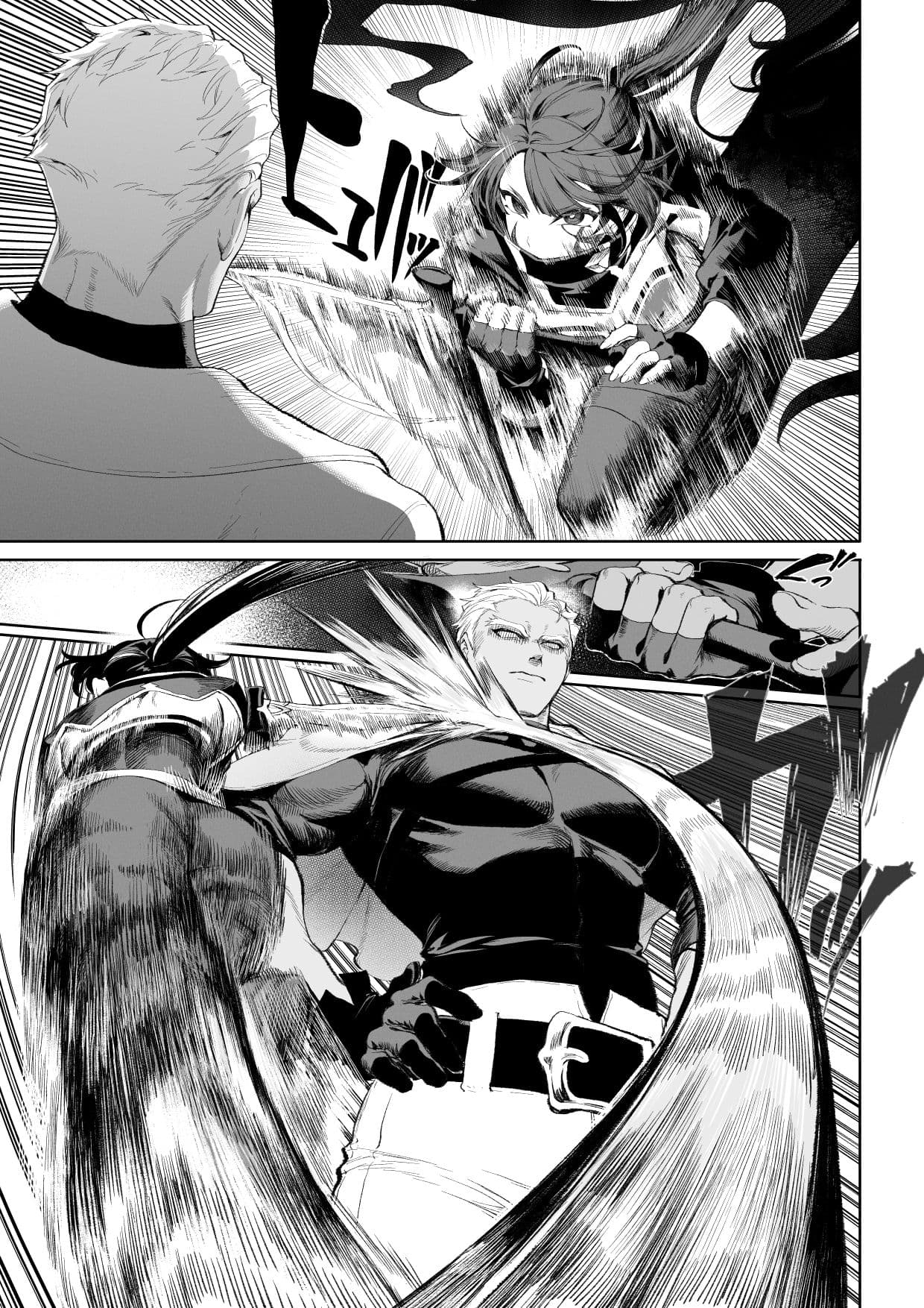 戦乙女といくさごと!〜女暗殺者編〜 サンプル 1