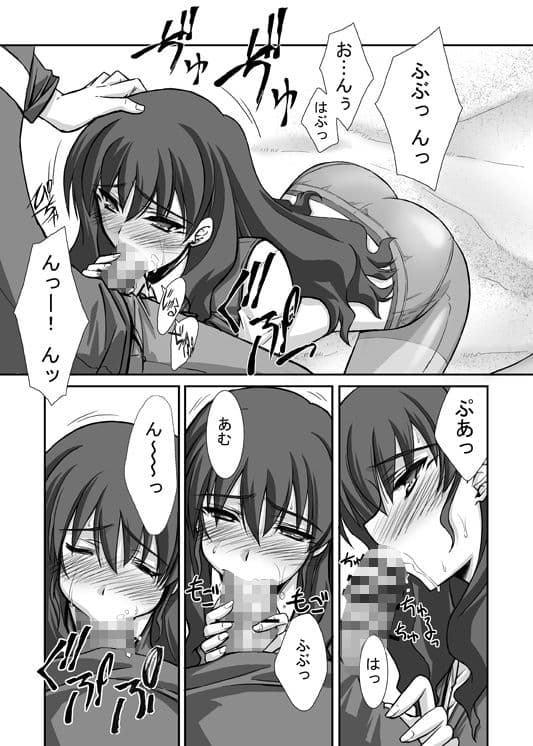 LOVERS2 サンプル 3