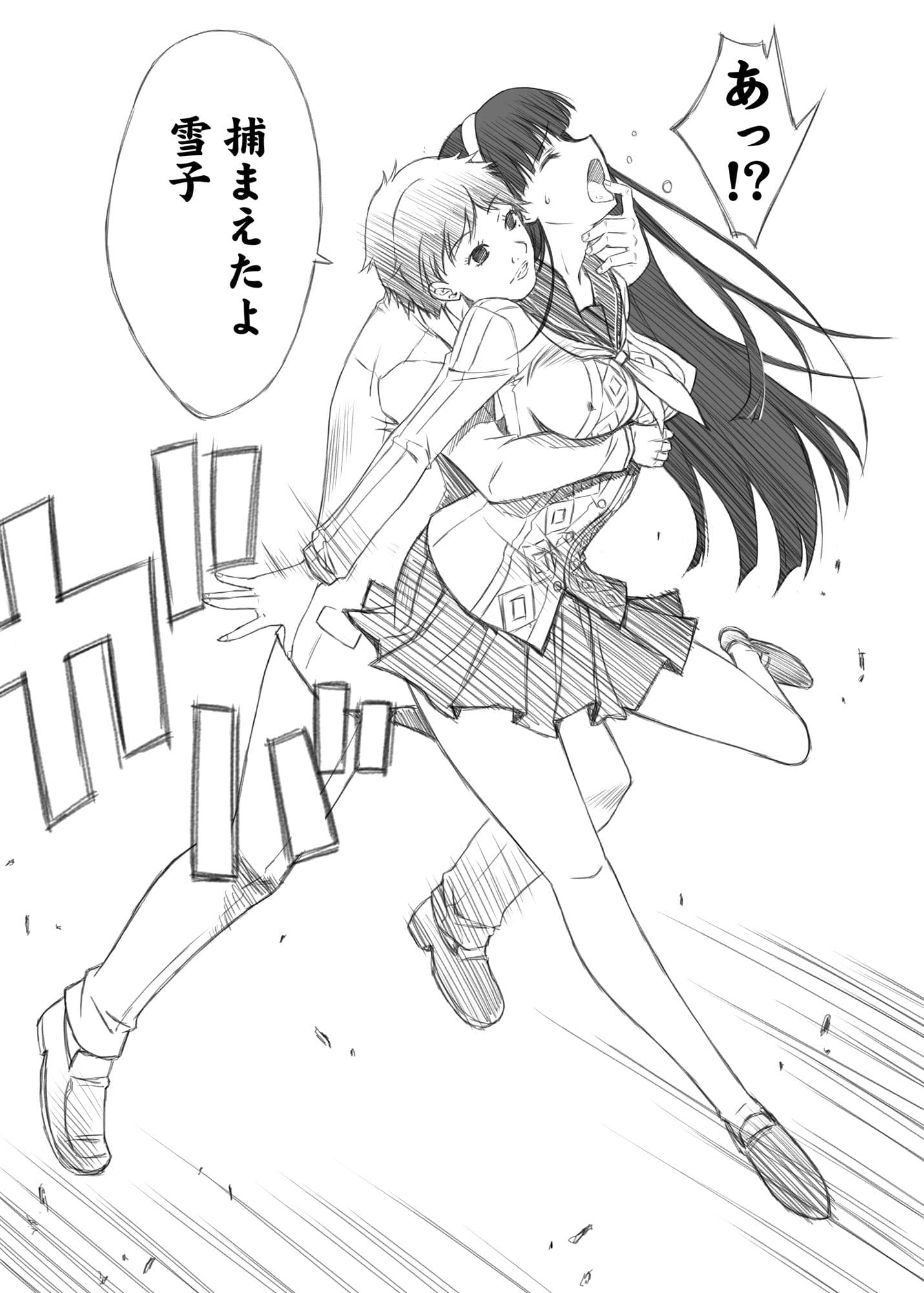 Next Lv0 サンプル 1
