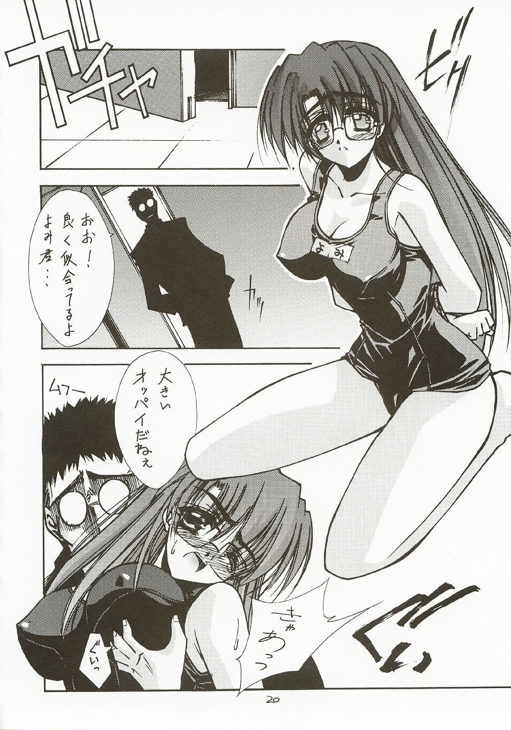 Duplicate サンプル 1