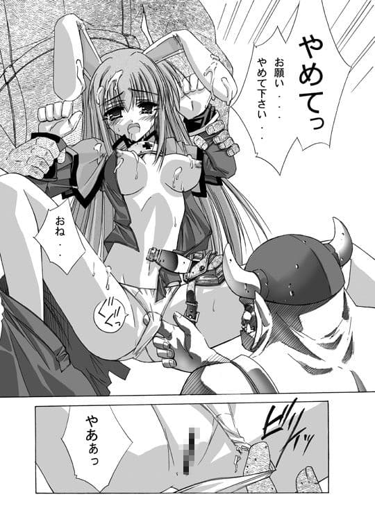 THE WORLD サンプル 1