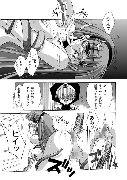 THE WORLD サンプル 3