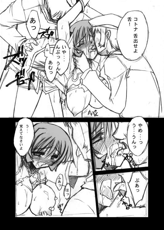 VENUS サンプル 3