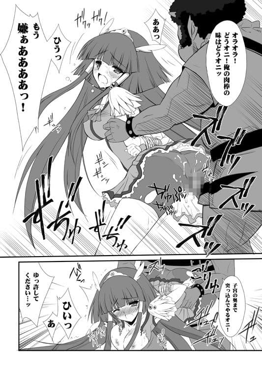 百花繚乱 サンプル 1