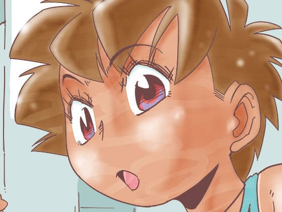 性実習（せいじっしゅう）