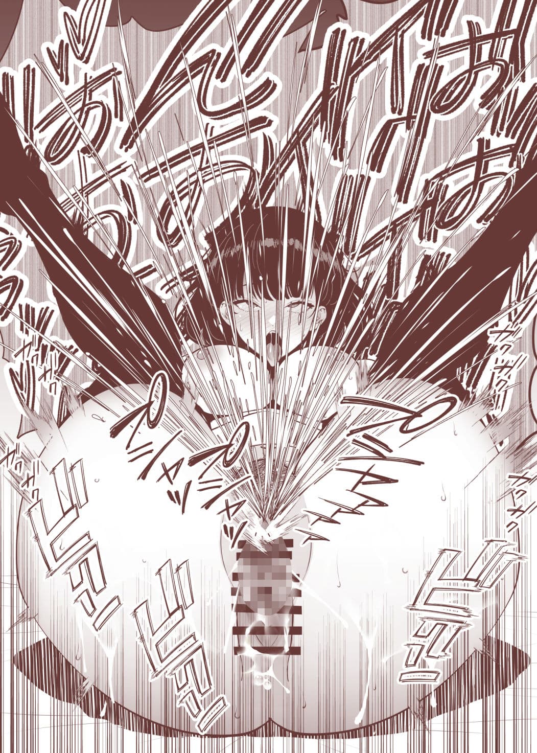 愛妻、堕ちる 〜浮気セックスでオホ声絶頂アクメする 巨乳妻の寝取られを俺だけが知らない〜 サンプル 8