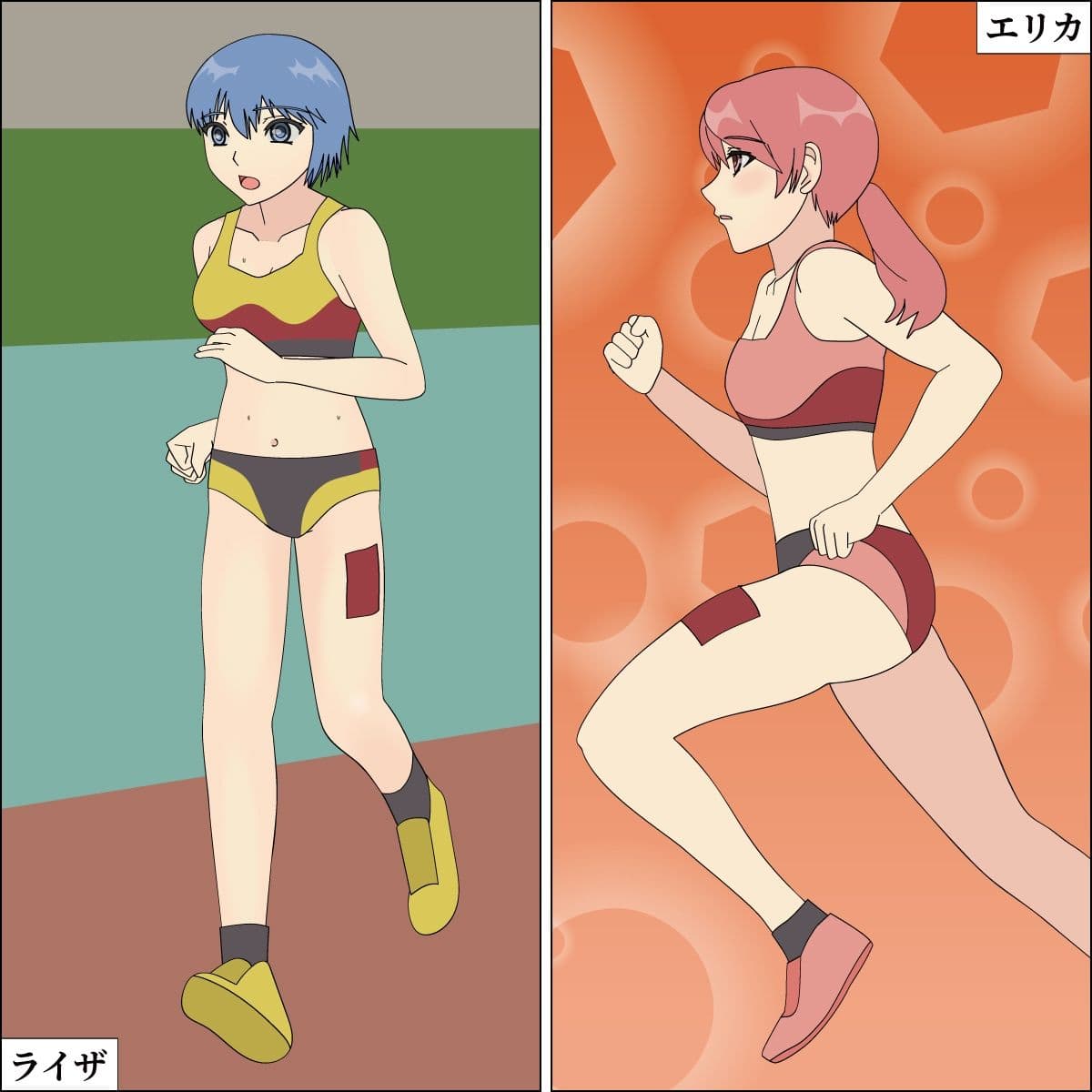 家畜改造アスリート絶頂競技 サンプル 2