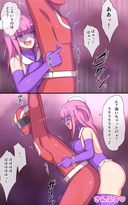 侵擽ティックリッシュx30-闇堕ちヒロインにくすぐり拷問されるレッド- サンプル 1