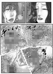 満子テニスクラブ入りませんか サンプル 5