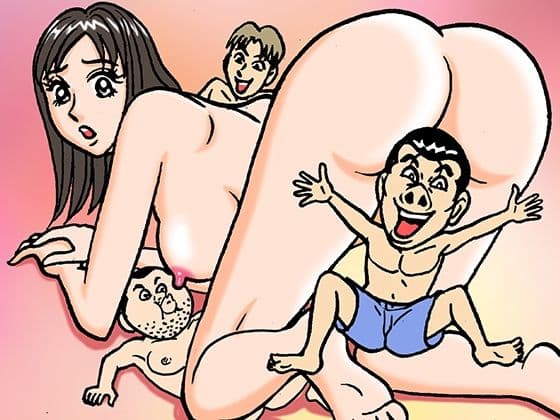 われら平林学園○校付属大学合コン部