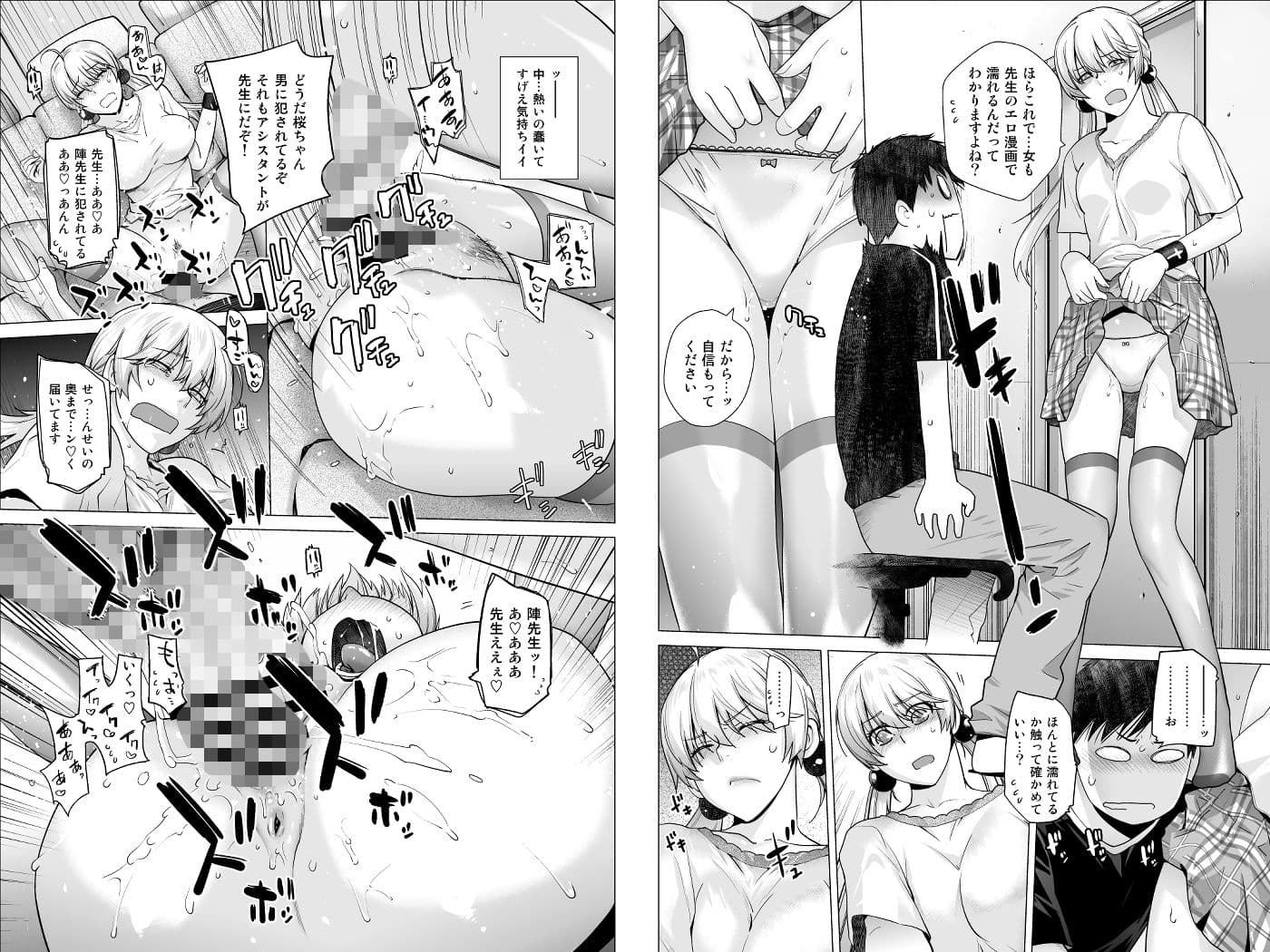 オリジナル03カリフォルニアポピー&アザレア&サンビタリア サンプル 2